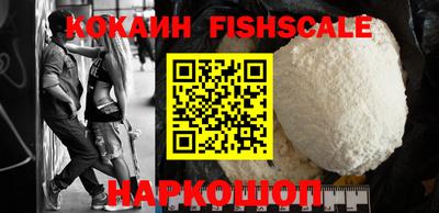трава Коммунар
