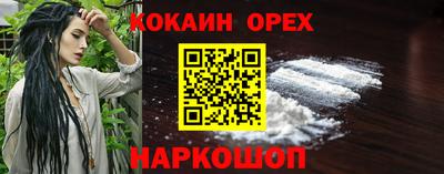 винт Конаково