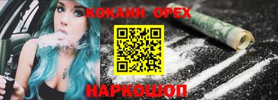 тгк Комсомольск-на-Амуре