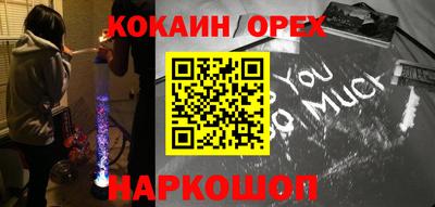 тгк Комсомольск-на-Амуре