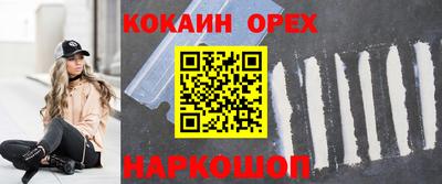 трава Коммунар