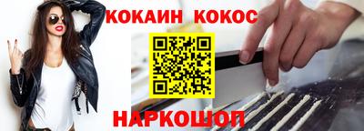 трава Коммунар