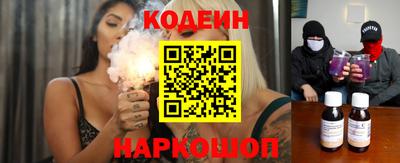 трава Коммунар