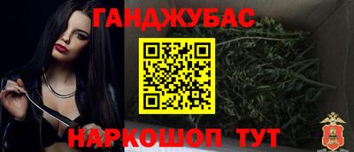 трава Коммунар