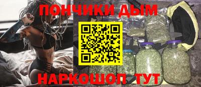 винт Конаково
