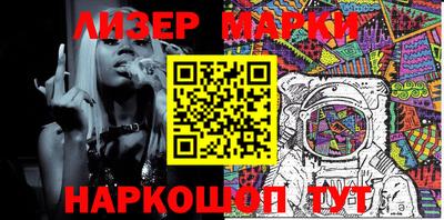трава Коммунар