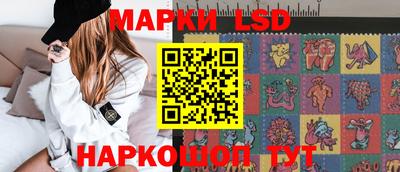 трава Коммунар