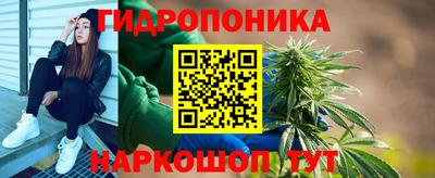 тгк Комсомольск-на-Амуре