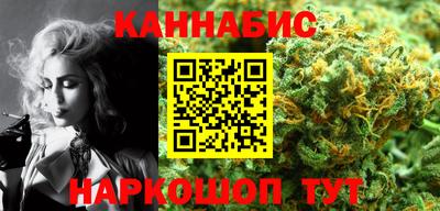 винт Конаково