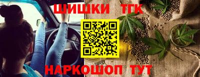 трава Коммунар