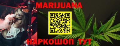 трава Коммунар