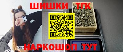 винт Конаково