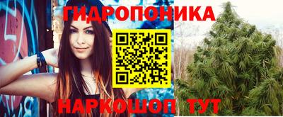 винт Конаково