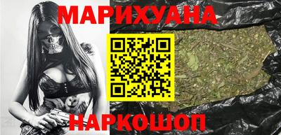 тгк Комсомольск-на-Амуре