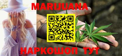 винт Конаково