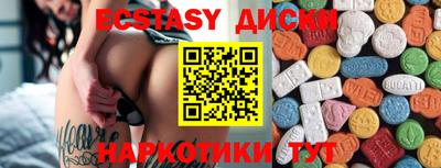 винт Конаково