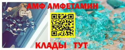 винт Конаково