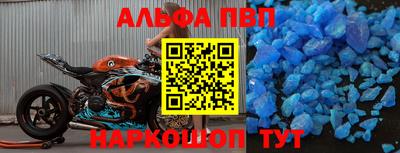 трава Коммунар