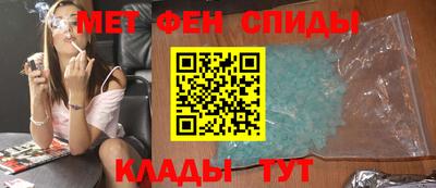 винт Конаково