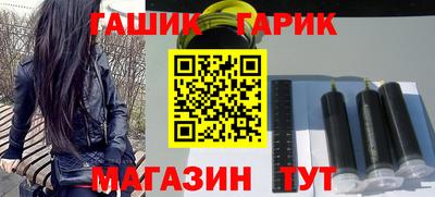 трава Коммунар