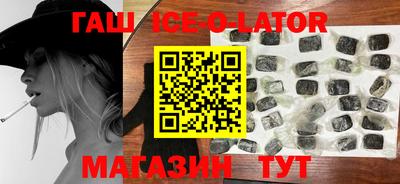 винт Конаково
