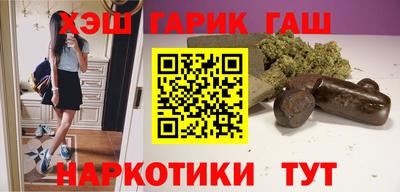 винт Конаково