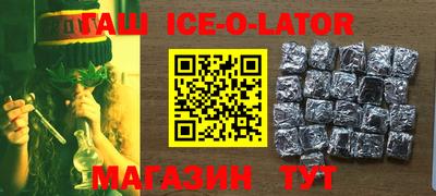 винт Конаково