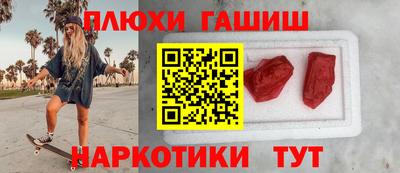 винт Конаково
