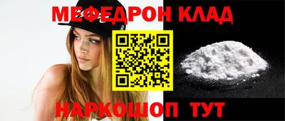 винт Конаково