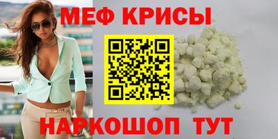 тгк Комсомольск-на-Амуре