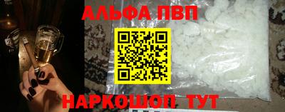 трава Коммунар
