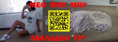 винт Конаково